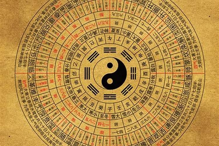 85年属牛 2025年整体运势