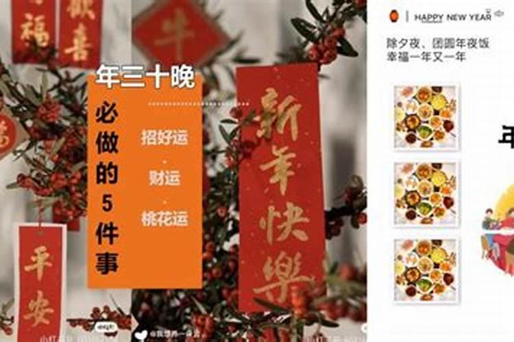 属牛的人和什么属相的人最能和得来呢？