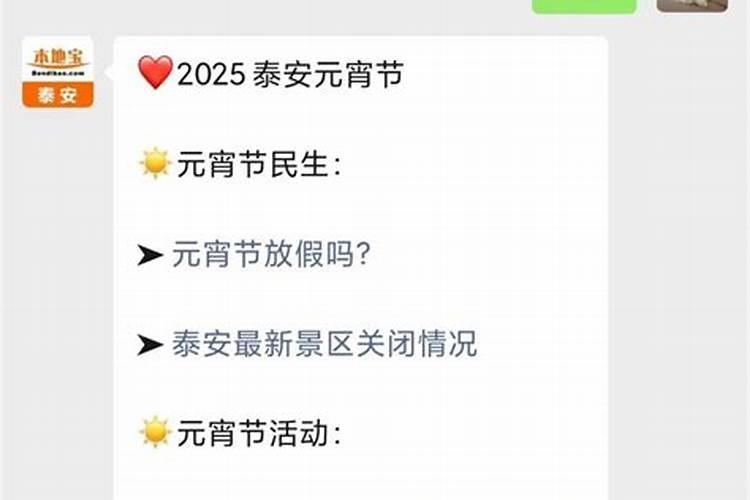 易学大师:生辰八字看命中注定经商之人