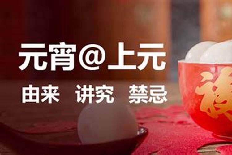 农历七月出生的属羊人命运如何