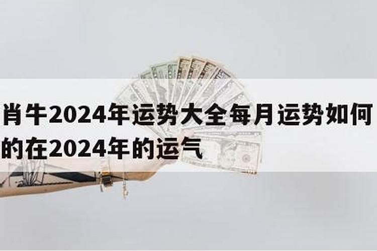 女人梦见发洪水逃生成功