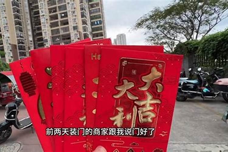 做法事期间受法的人禁忌