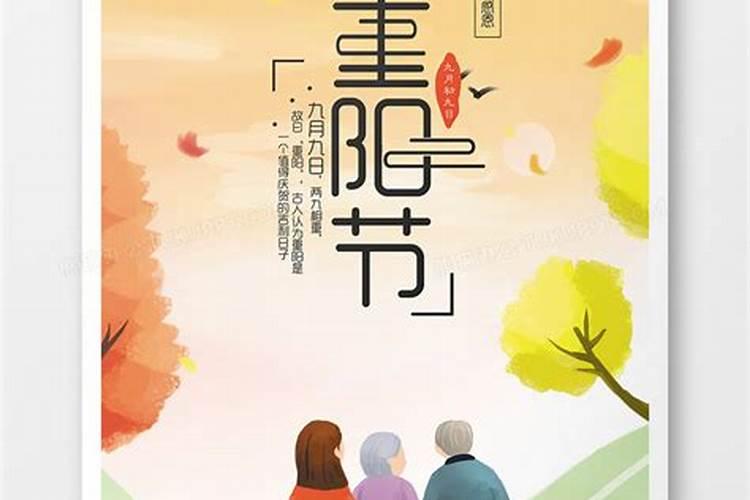 冬至的风俗活动是什么 冬至的风俗活动介绍
