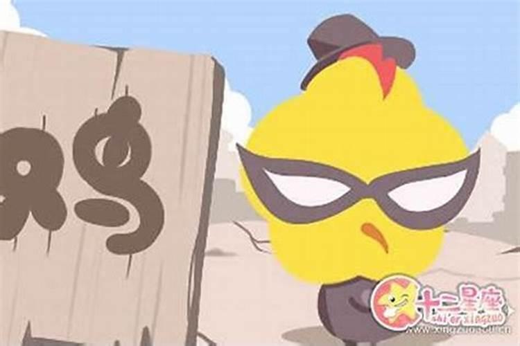 属蛇的戴什么防小人最好