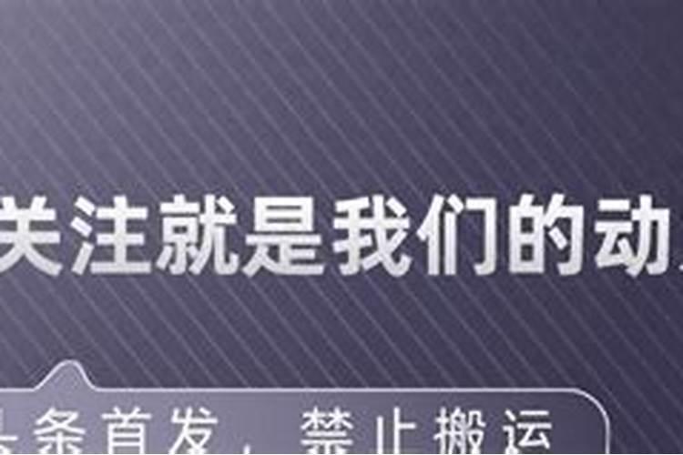 属蛇女孩几点出生更好,蛇女几月几日几点出生好
