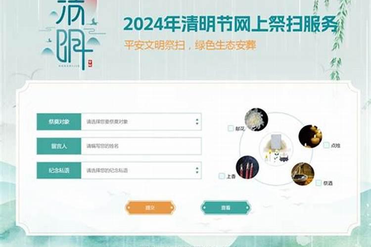 64年属龙2023到2025将来三年运势好吗？