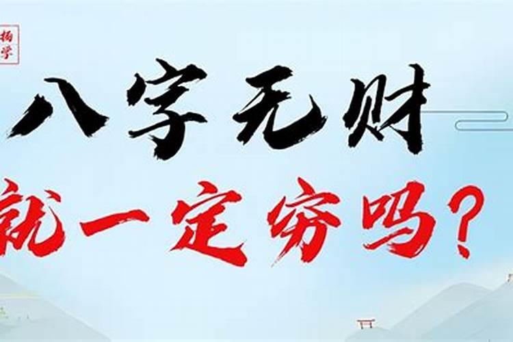 梦见路被水淹了是什么征兆