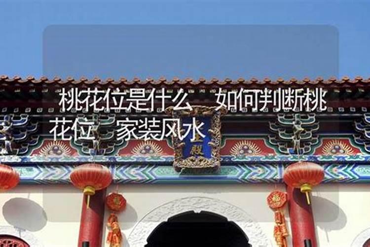1972属鼠2024年全年运程 1972属鼠2024年全年每月运势