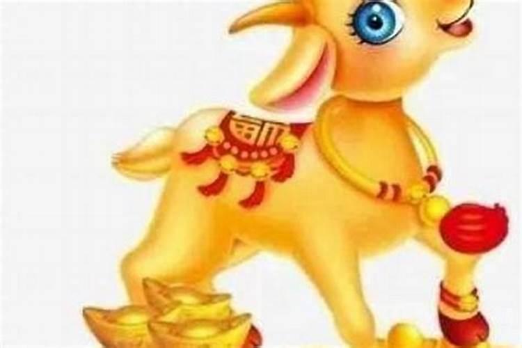 本命年财运怎么样