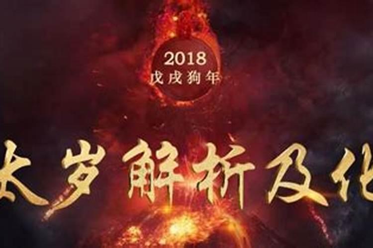 2025年不适合乔迁的属相
