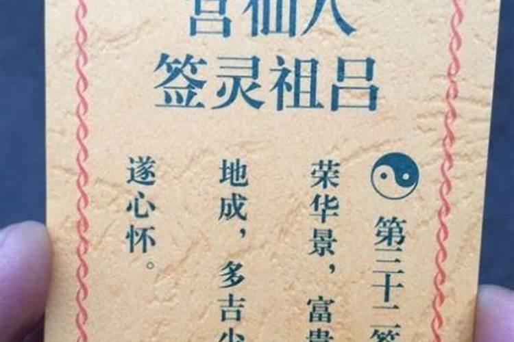 梦见本人被乌龟咬住不放