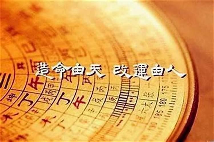 犯太岁不能去扫墓吗