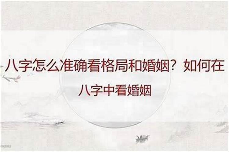 八月十五最大的忌讳