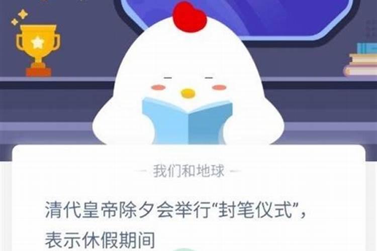 封印的意思是什么