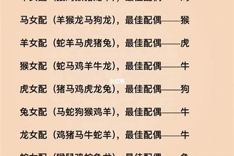 惊蛰节气出生的孩子好不好