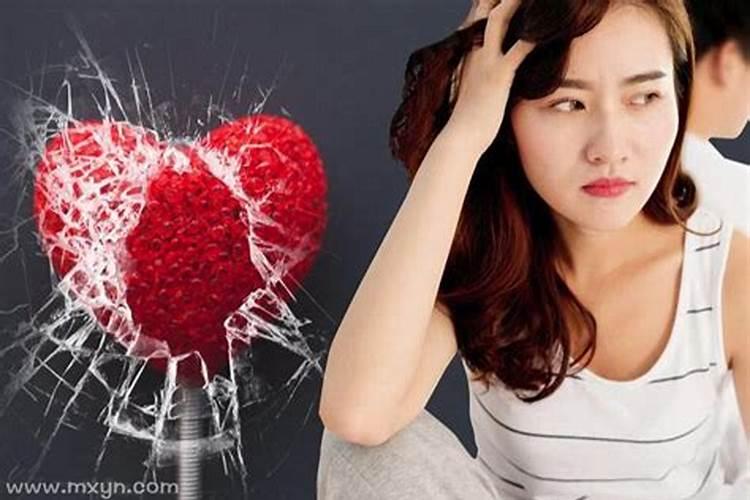 梦见老公和自己离婚了是什么意思？