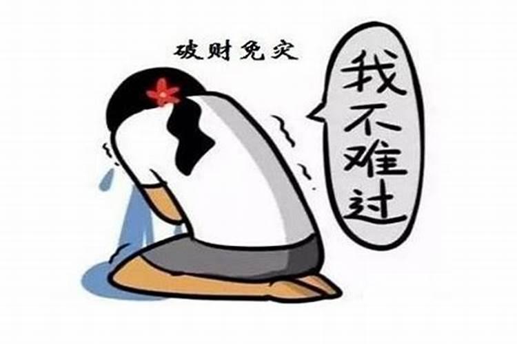 属鸡和属鼠的婚姻相配吗