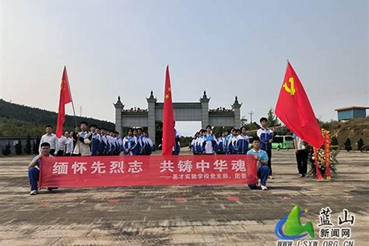 清明节为什么要去扫墓祭拜