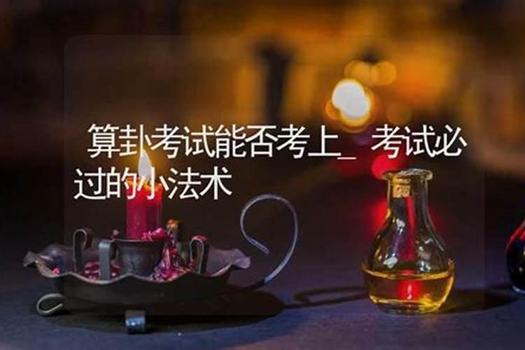 梦到牛生小牛是什么意思(老牛生小牛的预兆)