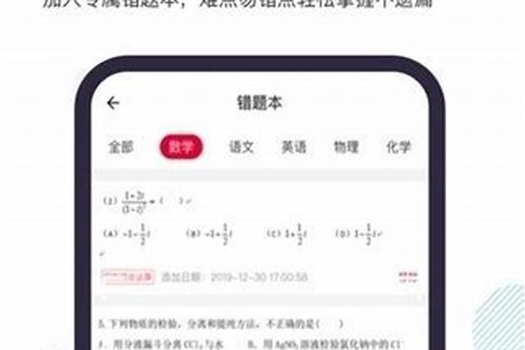 梦见与较熟悉的女人拥抱的预兆