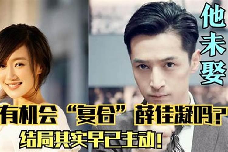 当年被父母“拆散”的情侣们,最后都怎样了？第三对最让人惋惜
