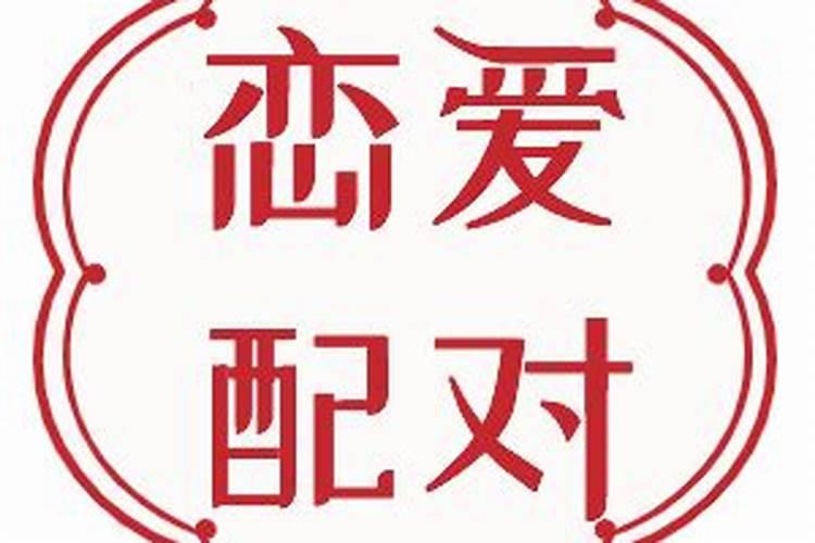 鬼节出生的女人能娶吗 七月十五鬼节出生的女孩克夫吗