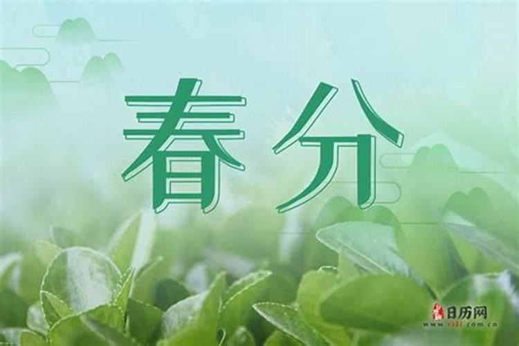 什么八字的人容易发横财