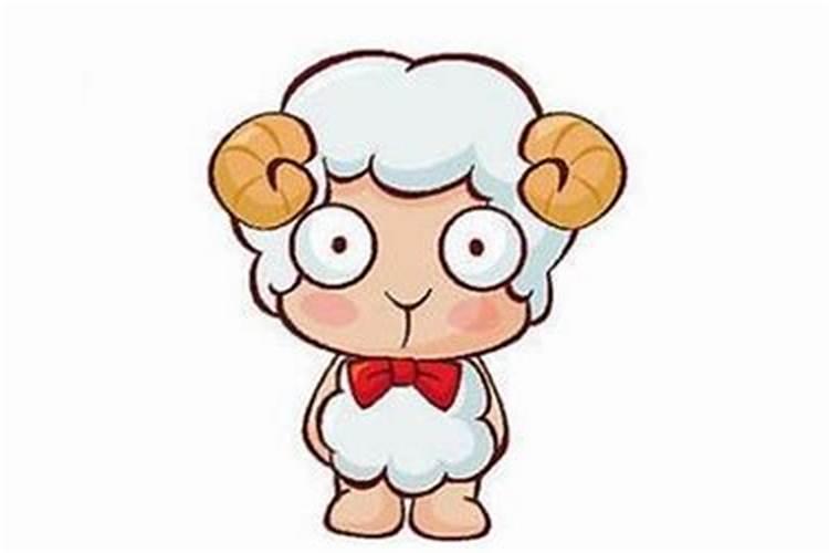 属羊人好运和倒霉的年份