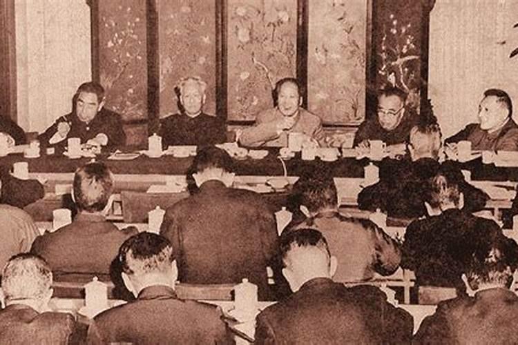 道教中山羊是什么意思？
