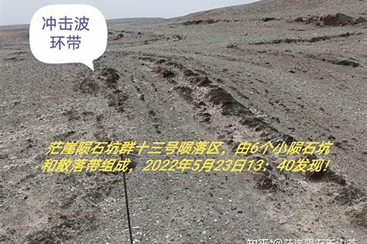 梦见家里办喜事来了很多人