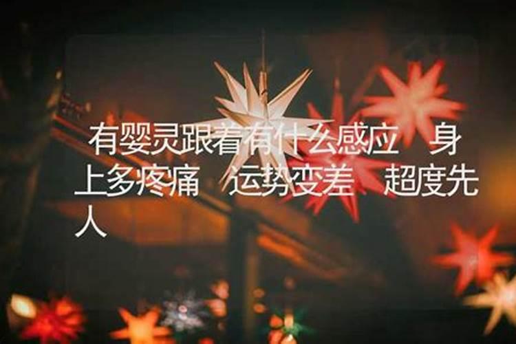 1988年的中秋节是几月几号？