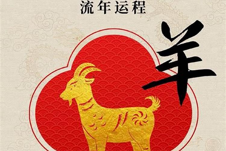 犯太岁清明节能上坟吗