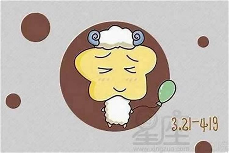 属羊人太岁是哪一位大将军？
