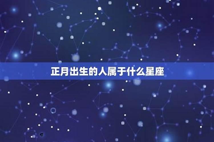 害太岁如何化解