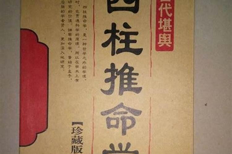 元宵节为什么要看花灯？