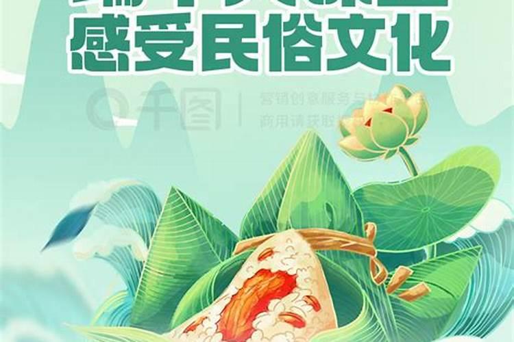 梦见自己被陌生人追的预兆