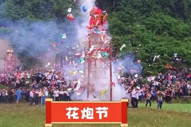 如何算两个人的八字合不合