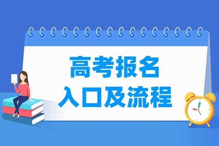 2025年4月22日运程
