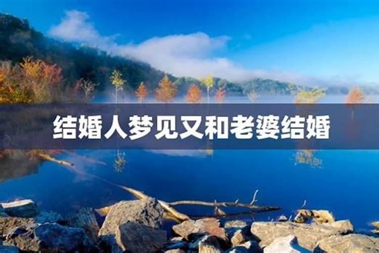 梦见活着的父亲去世了 梦见活着的父亲去世了是什么意思