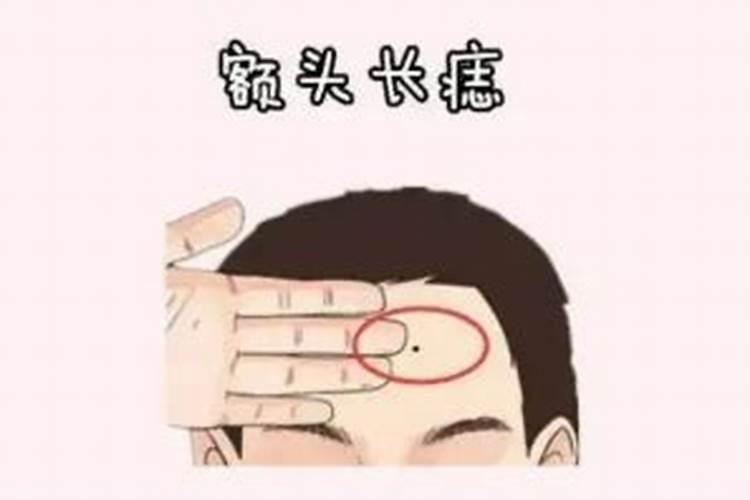立春冲太岁化解方法
