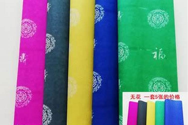 寒衣节如何烧寒衣