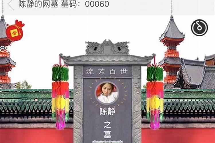 属鸡的多大了岁数表