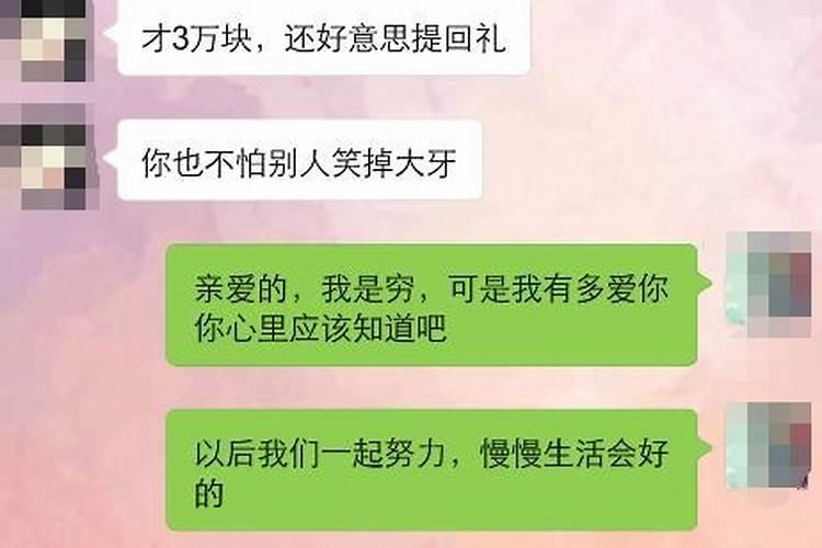 小年有哪些风俗活动