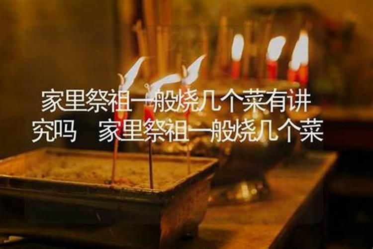 婚姻中男人算计女人的表现