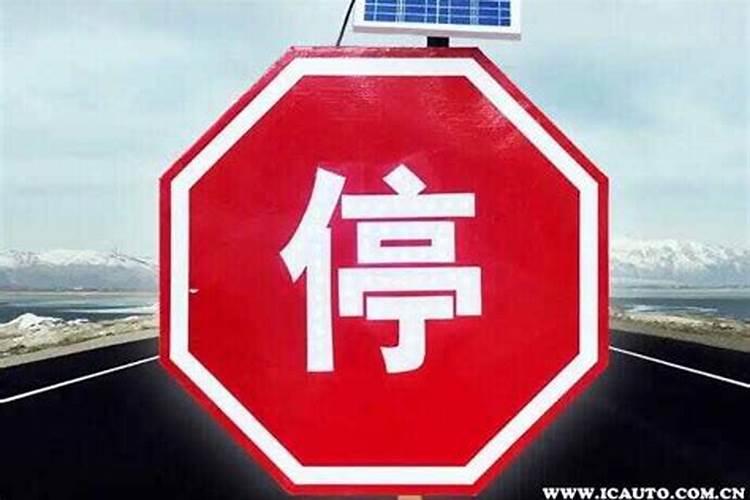 梦见捡柴是什么兆头