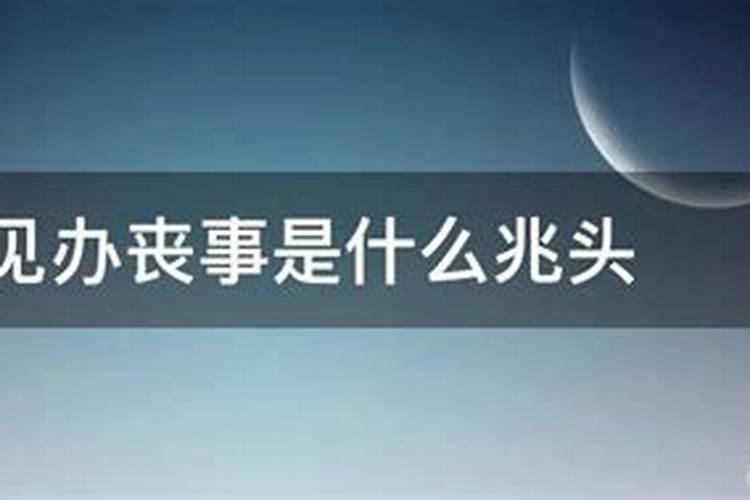石家庄哪里请开光佛最灵？