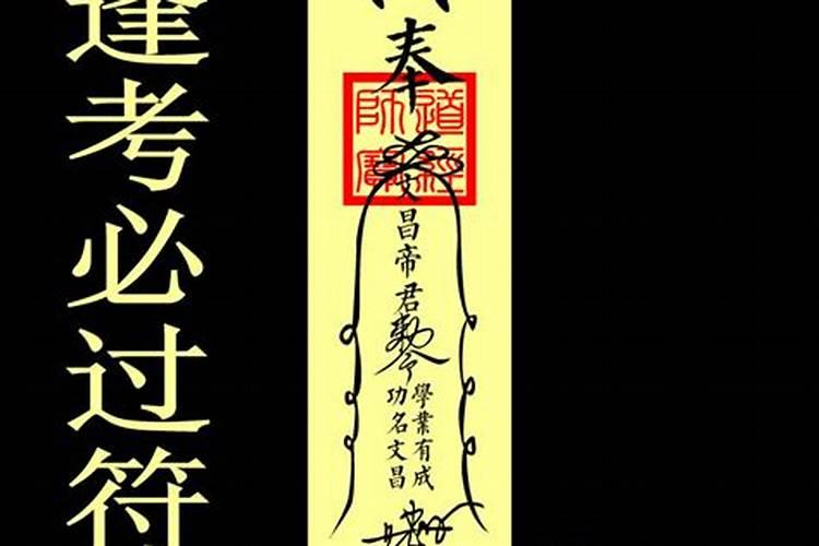 三元九运年时间表