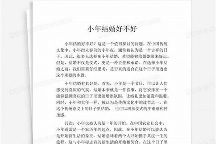 梦见别人来借自己的车的预兆