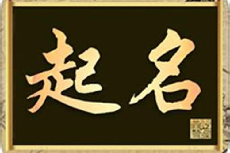 2025年蛇本命年运势
