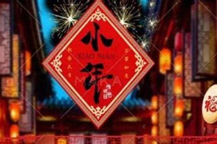 家庭事业婚姻都不顺怎么办